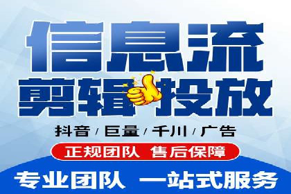 某大型企业sem代运营推广合作案例揭秘